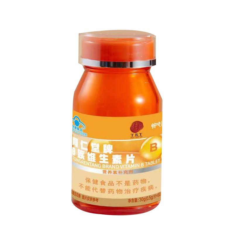 大奖国际牌B族维生素片