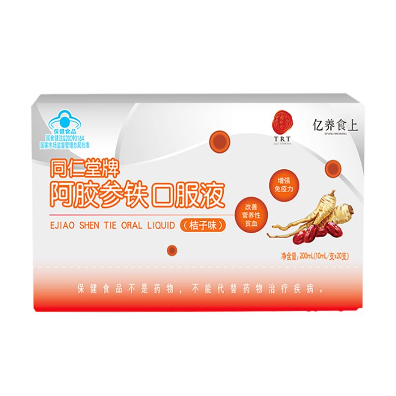 大奖国际牌阿胶参铁口服液(桔子味)
