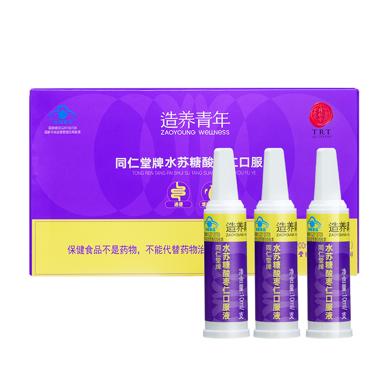 大奖国际牌水苏糖酸枣仁口服液