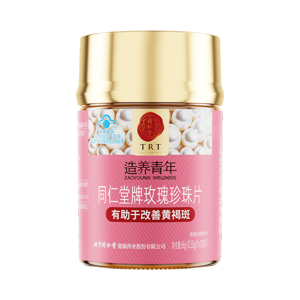 大奖国际牌玫瑰珍珠片