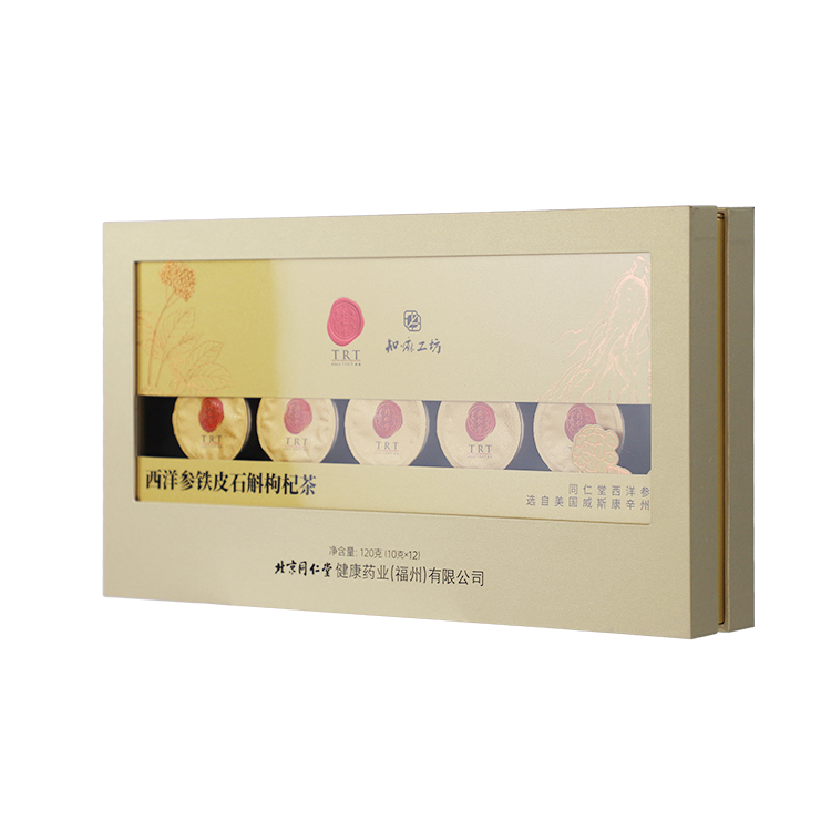西洋参铁皮石斛枸杞茶