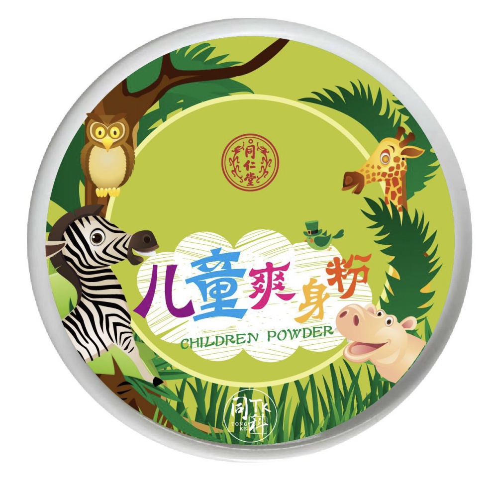 大奖国际儿童爽身粉