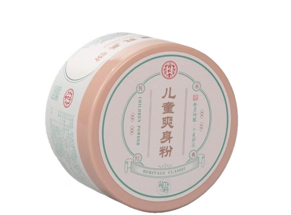 大奖国际儿童爽身粉