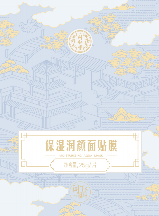 大奖国际保湿润颜面贴膜