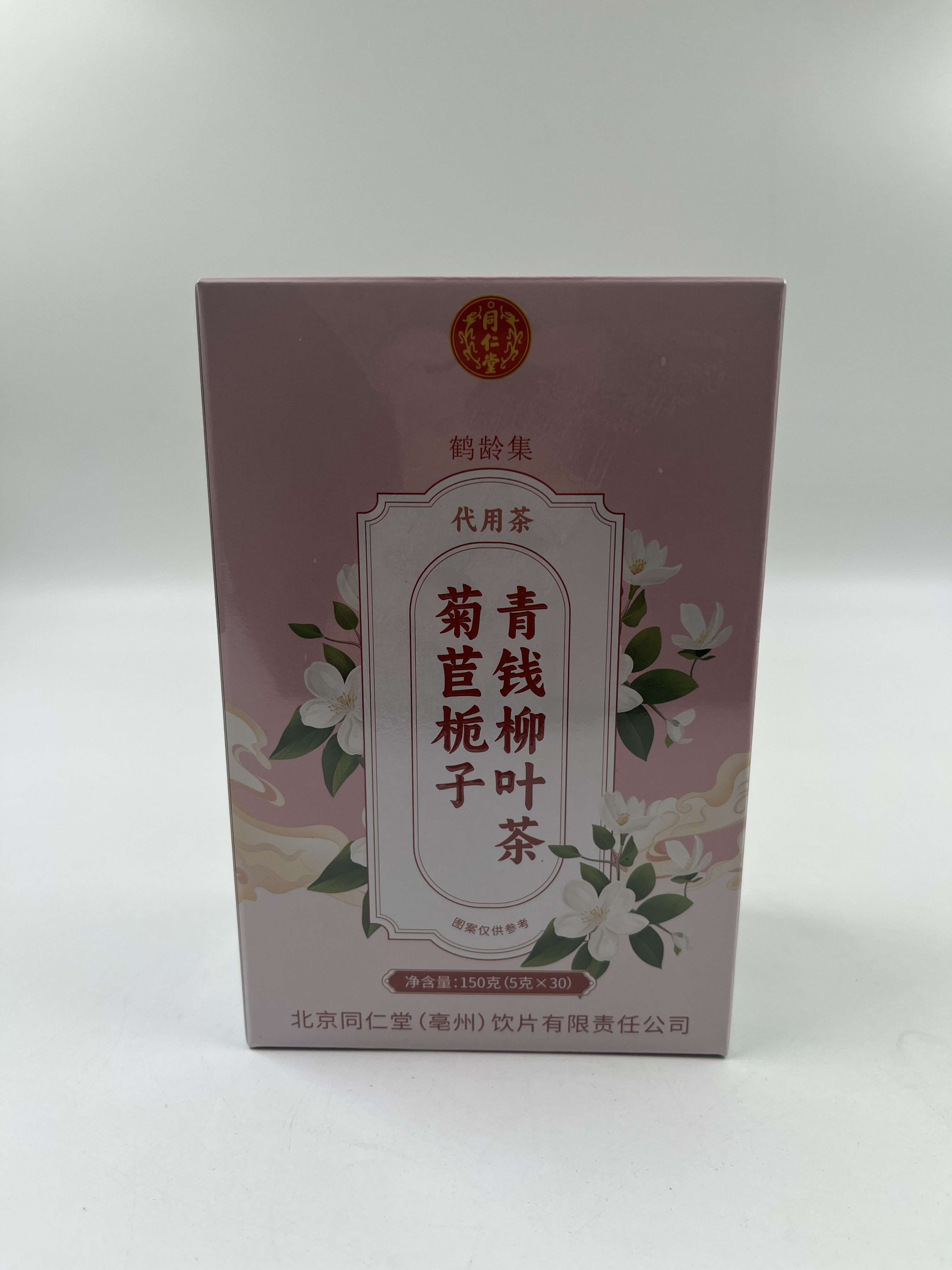 菊苣栀子青钱柳叶茶